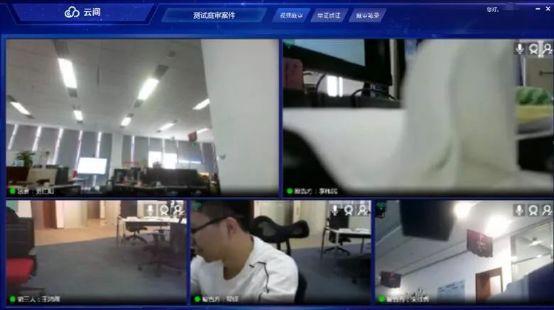 疫情期间,法官不当面审案了,律师教你足不出户参加互联网开庭